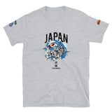 Ato Wear Japan Tiger Koi T-Shirt
