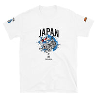 Ato Wear Japan Tiger Koi T-Shirt