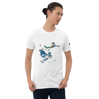 Ato Wear Tiger & Peacock T-Shirt