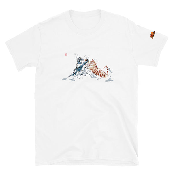 Ato Wear Tiger Fighting T-Shirt